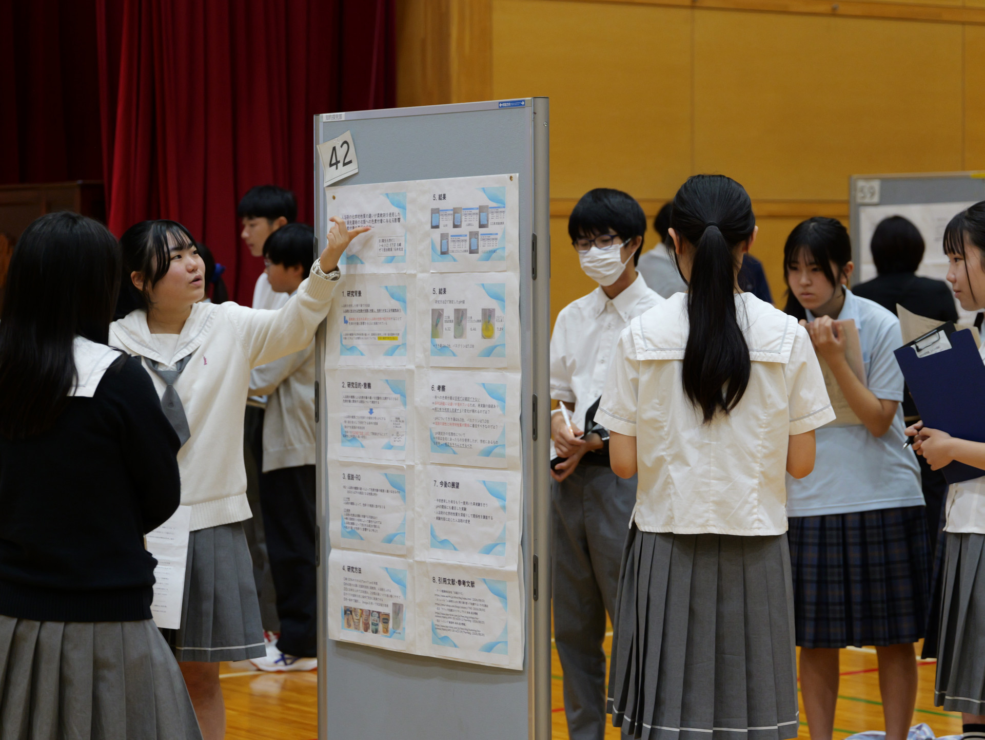 P1059705.JPG