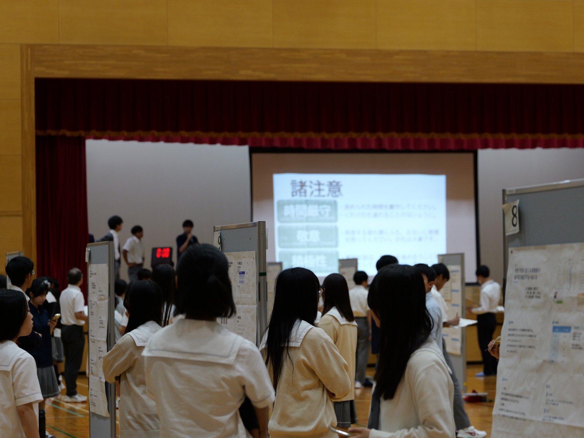 P1059804.JPG
