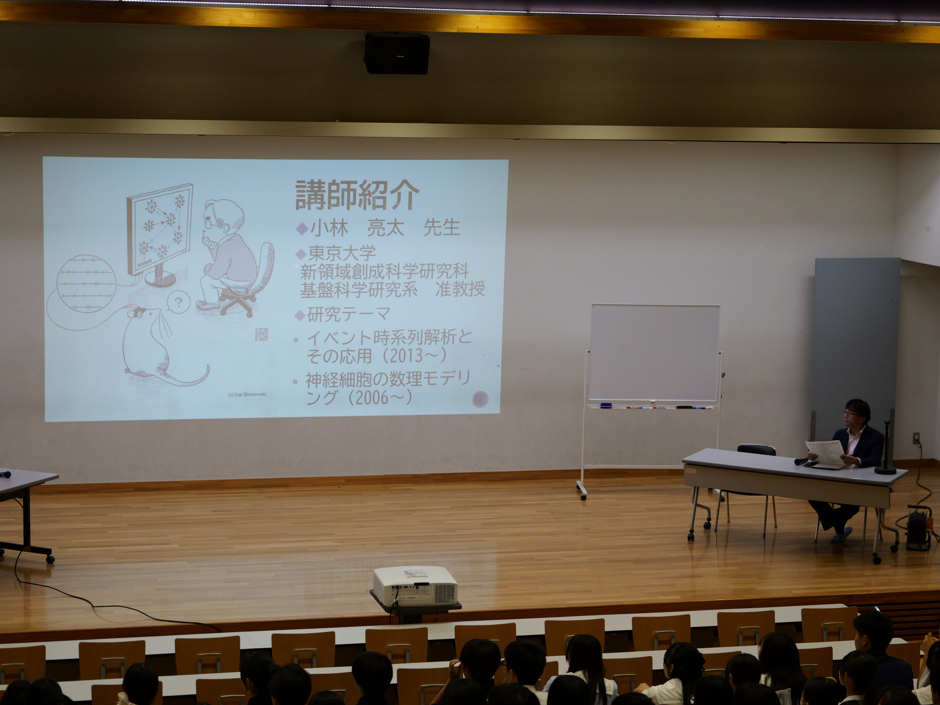 P1059959.JPG