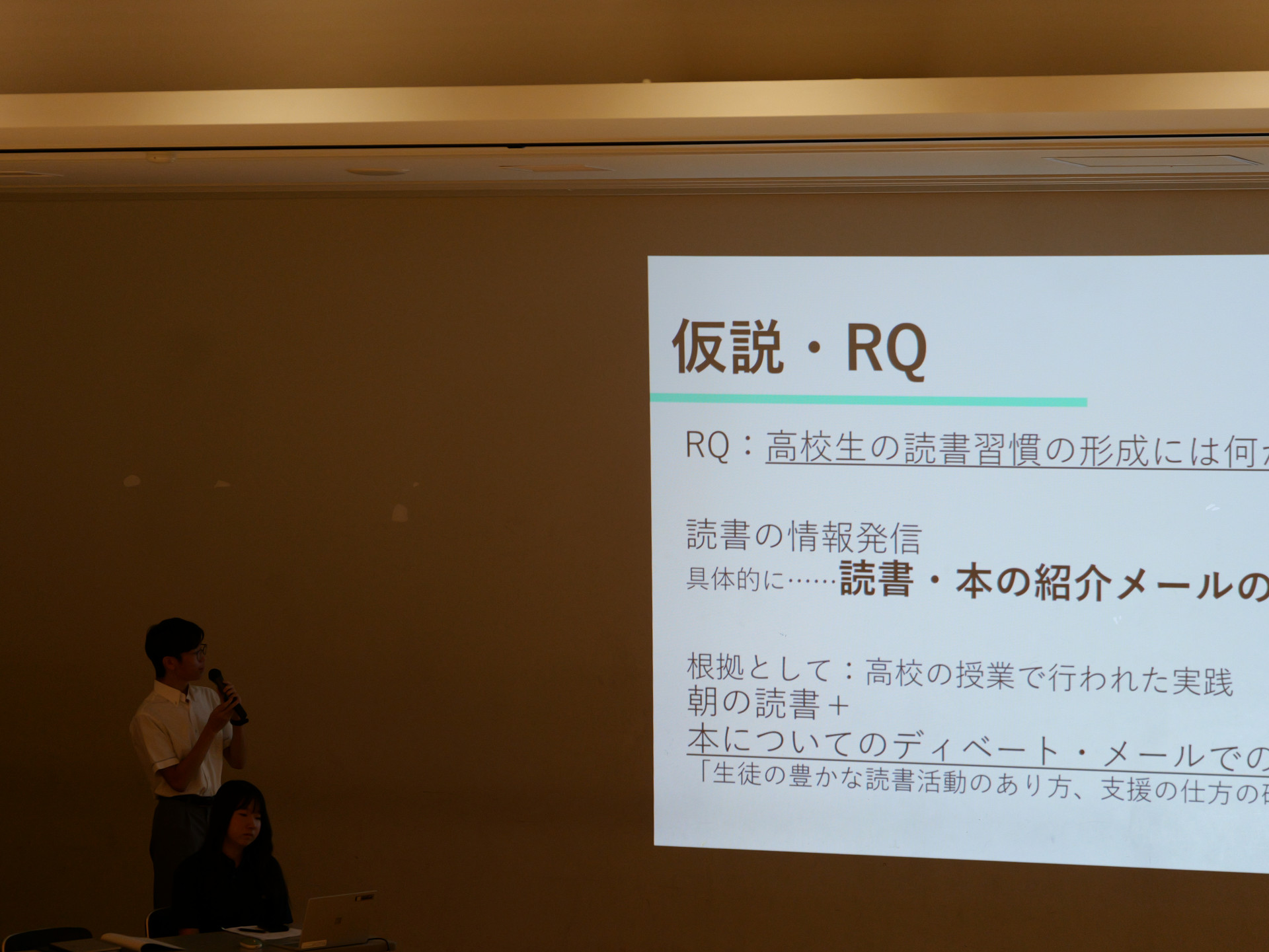 P1059977.JPG