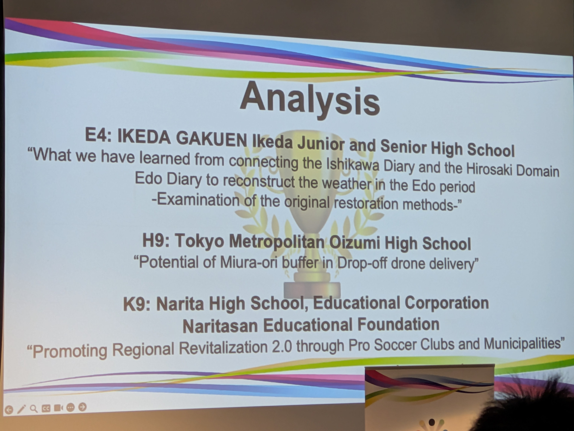 PXL_20250727_083520615