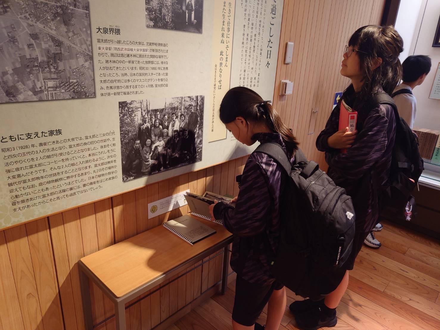 R7練馬FW⑧(Ⅰ-Ⅳ).JPG