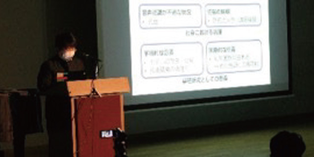 OIZUMI　AWARDの写真
