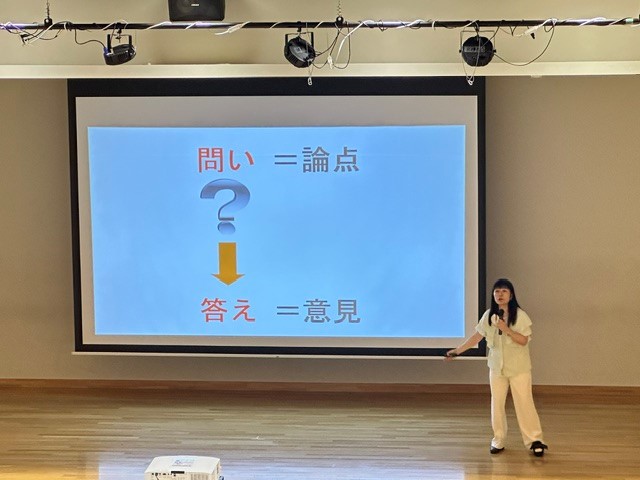 ④2026