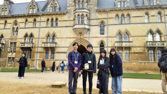 オックスフォード大学・クライストチャーチ・カレッジ