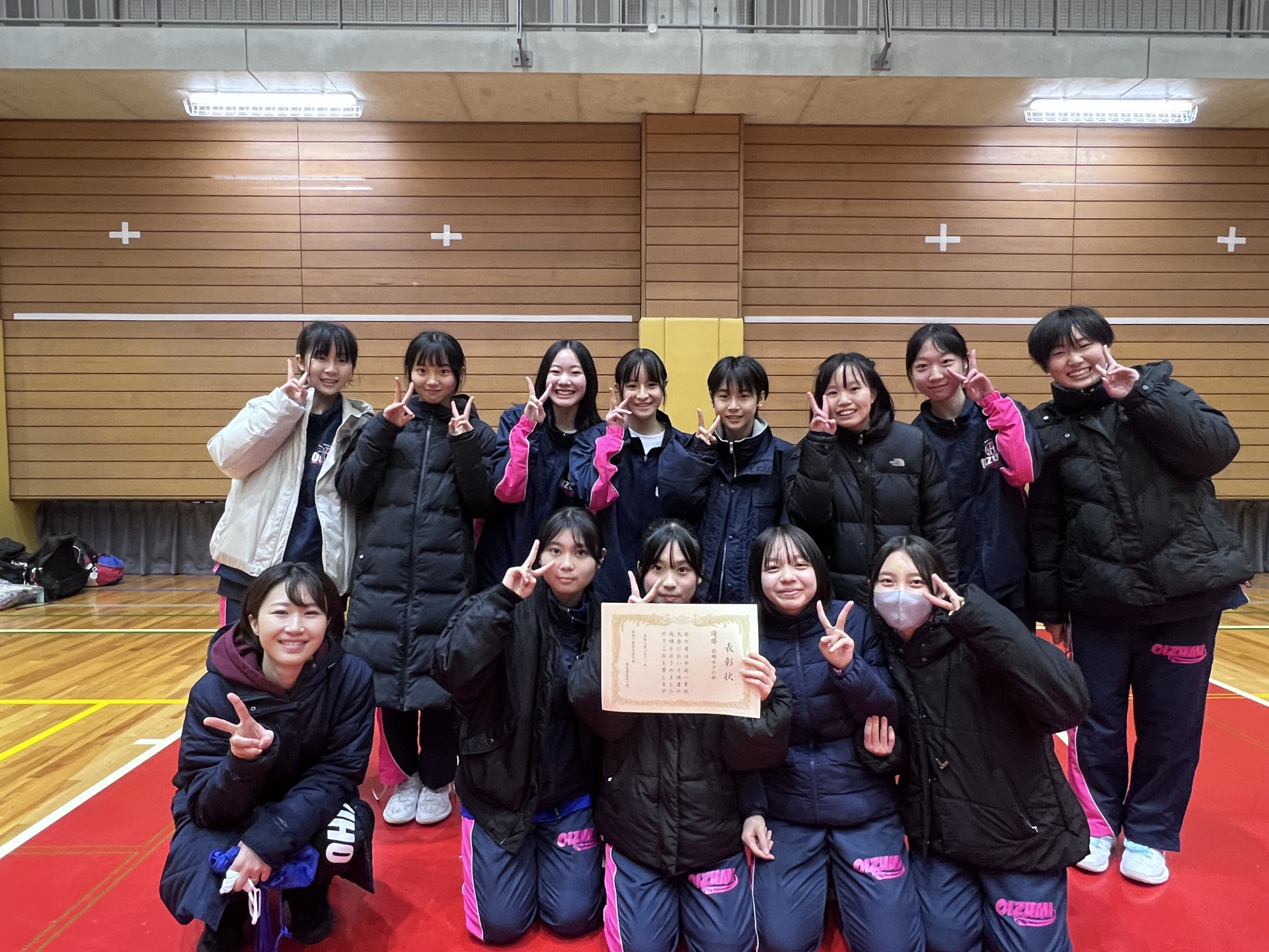 中高一貫校大会