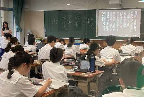 中１