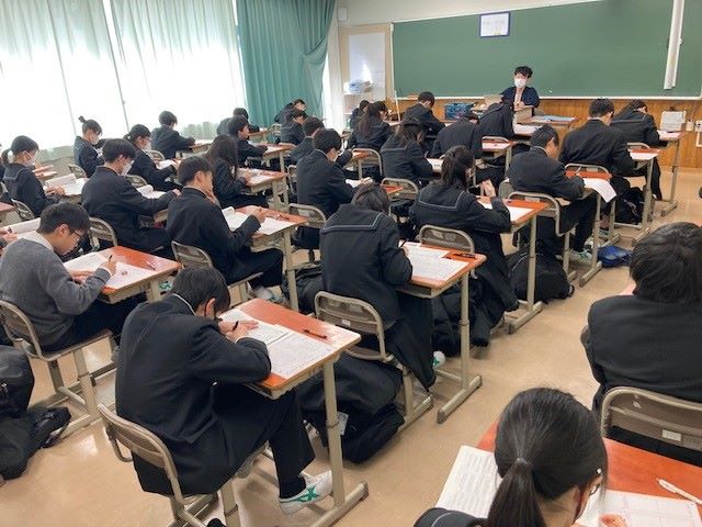 中１