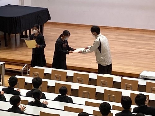 中１表彰