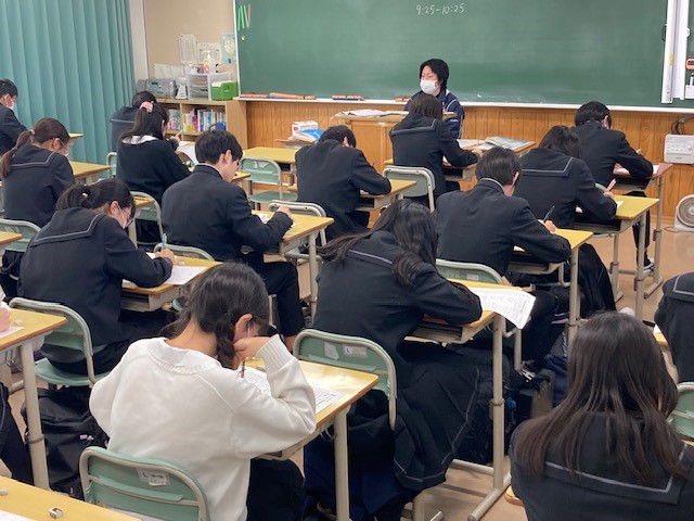 中２