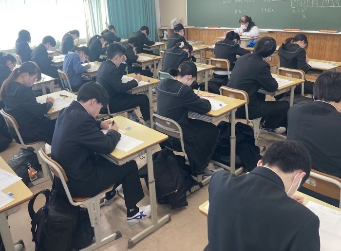 中２