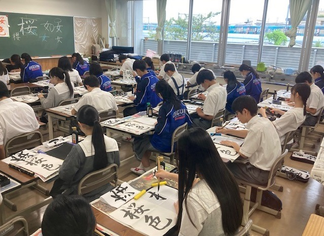 中３