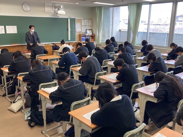 中３