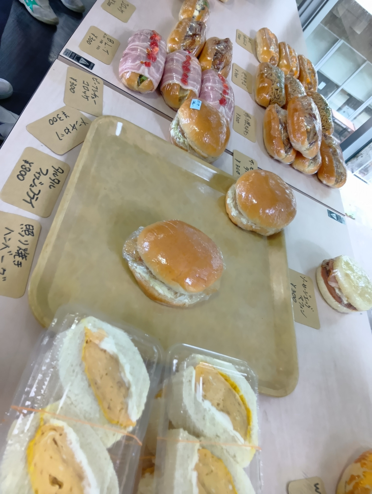 弁当２.JPG