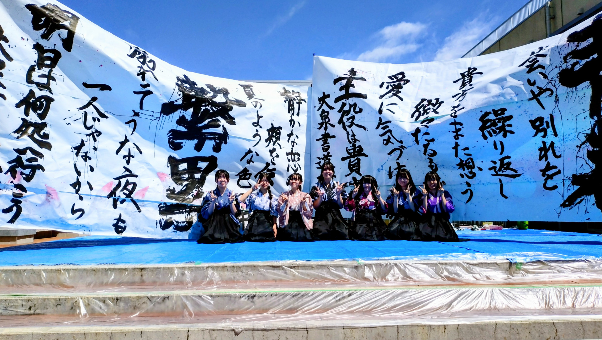 文芸部書道班01.JPG