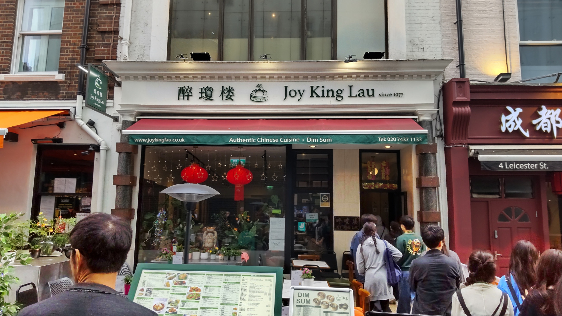 昼食（中華JoyKingLau）にて.JPG