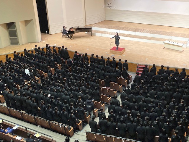 校歌