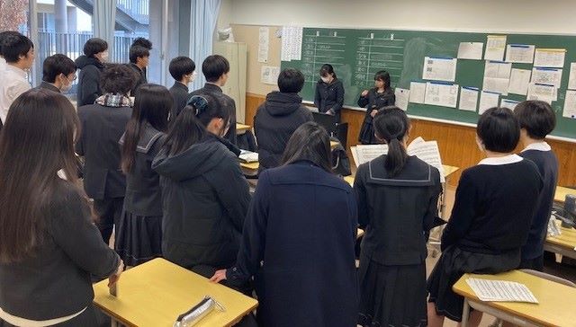 高2歌２