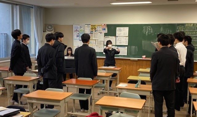 高２歌