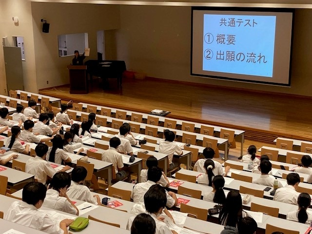 高３2