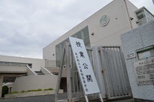 P001