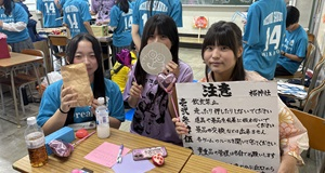 P010401_20250913_032408531_iOS