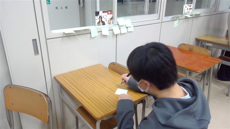 0519産社⑪