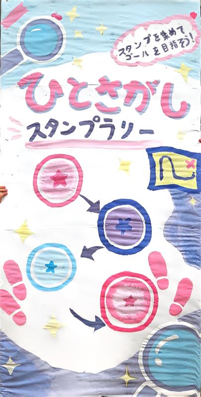 2b997154-dde6-4e9d-a18d-caeac363c89f