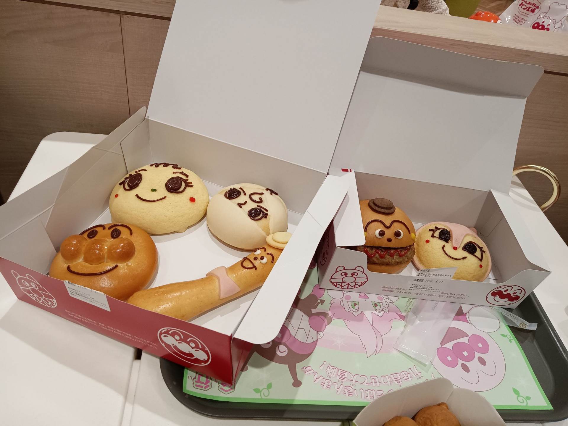 4年横浜4