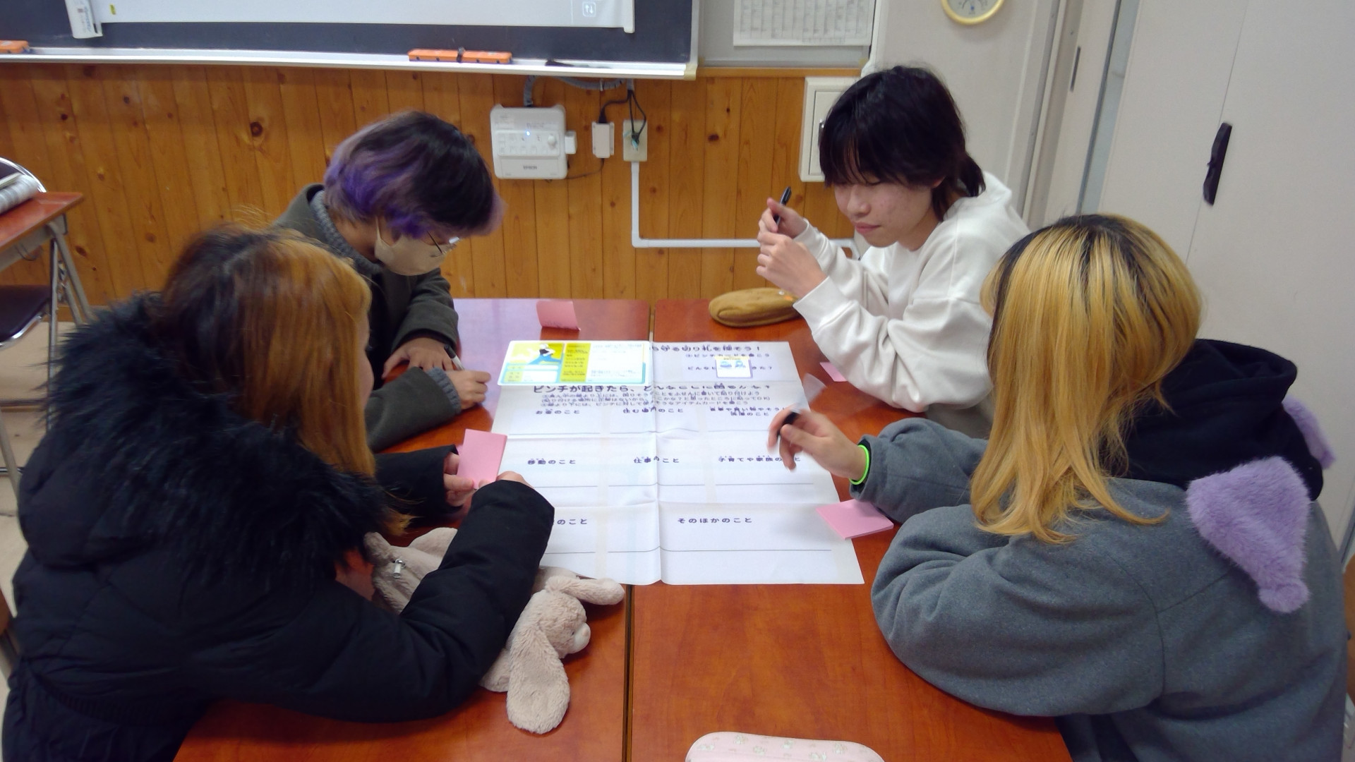 WIN_20251111_20_00_27_Pro