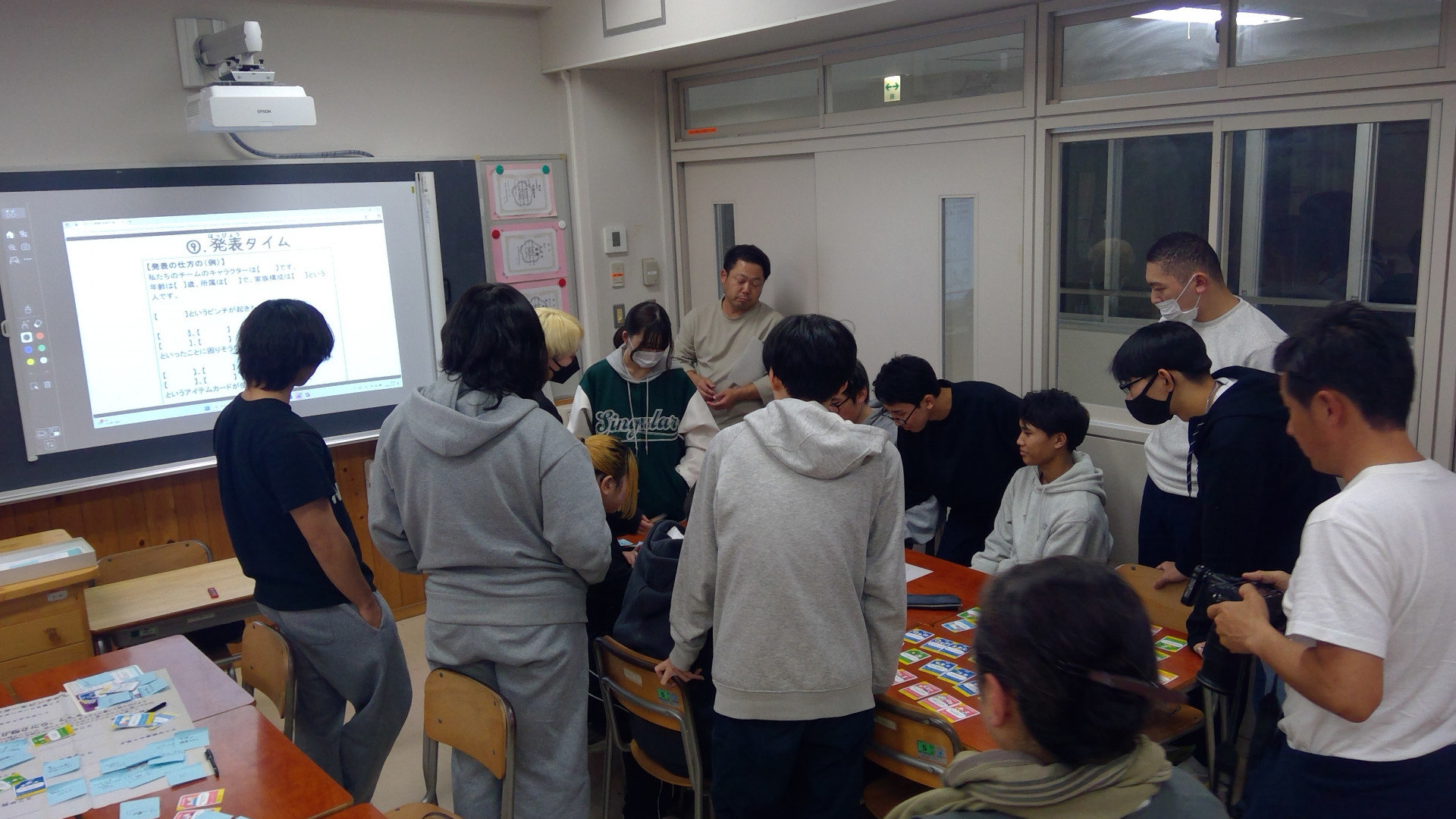 WIN_20251111_20_36_08_Pro