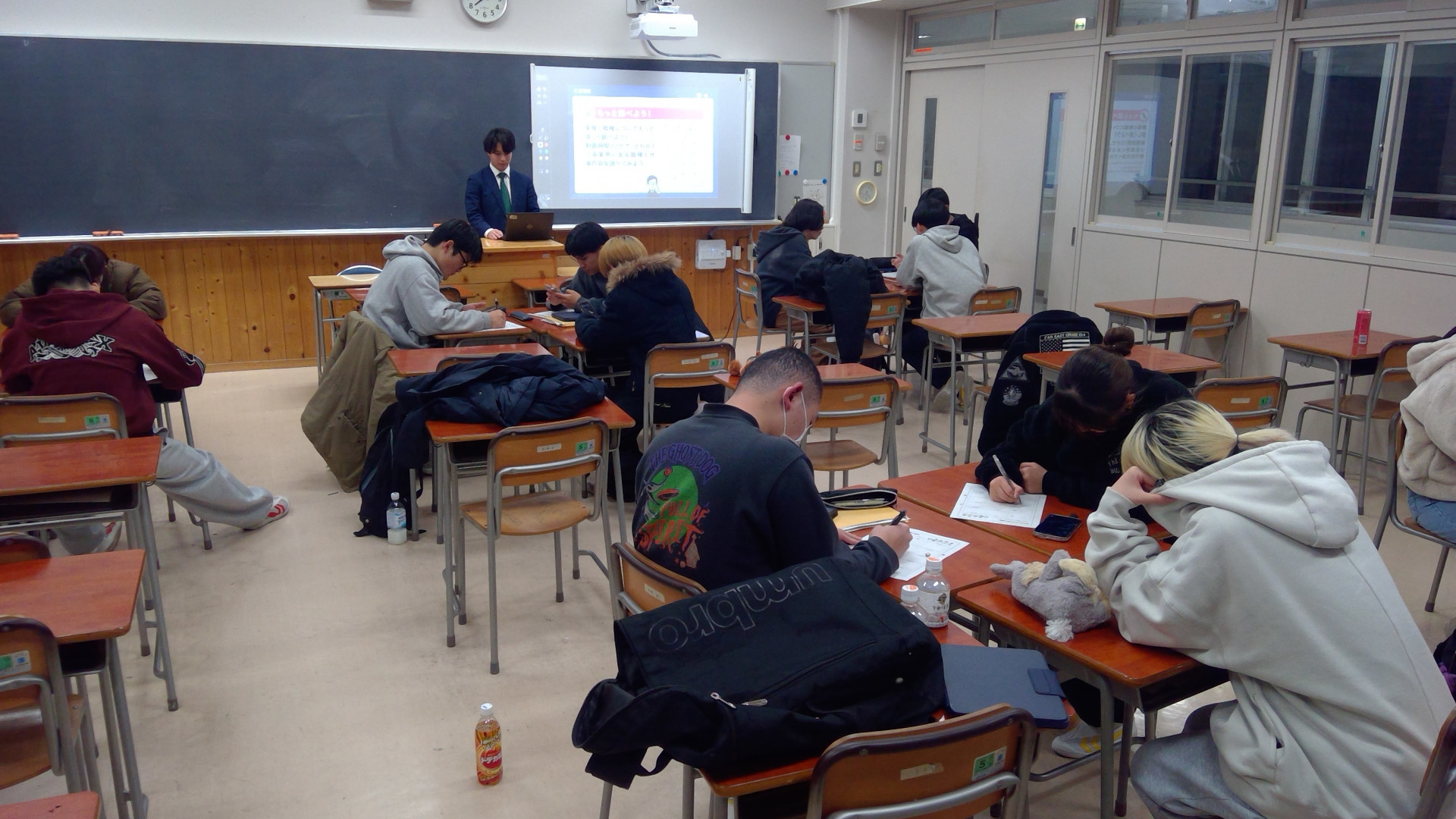 WIN_20260120_19_48_07_Pro