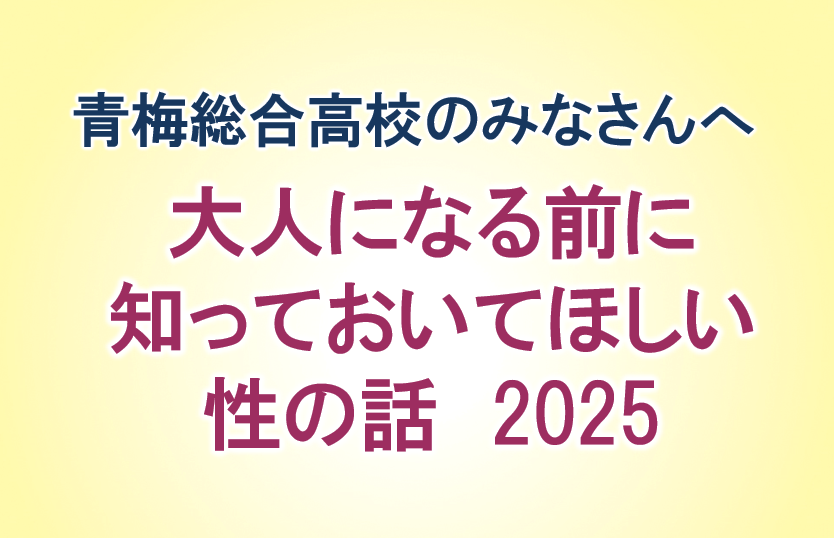 top画像