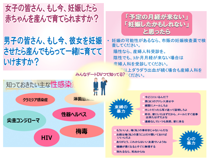 画像①