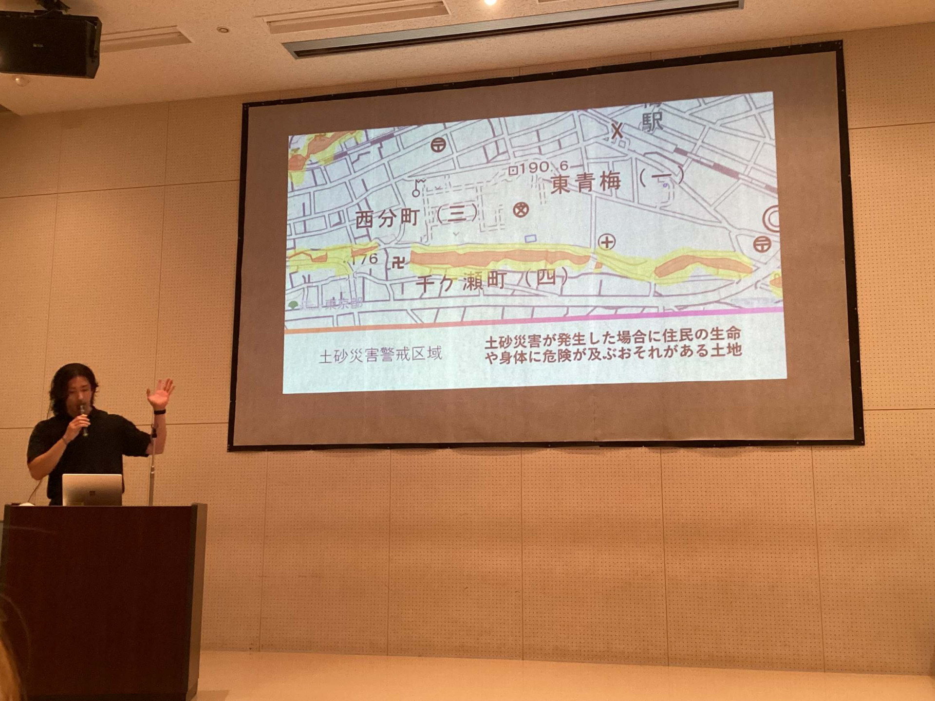 避難訓練２