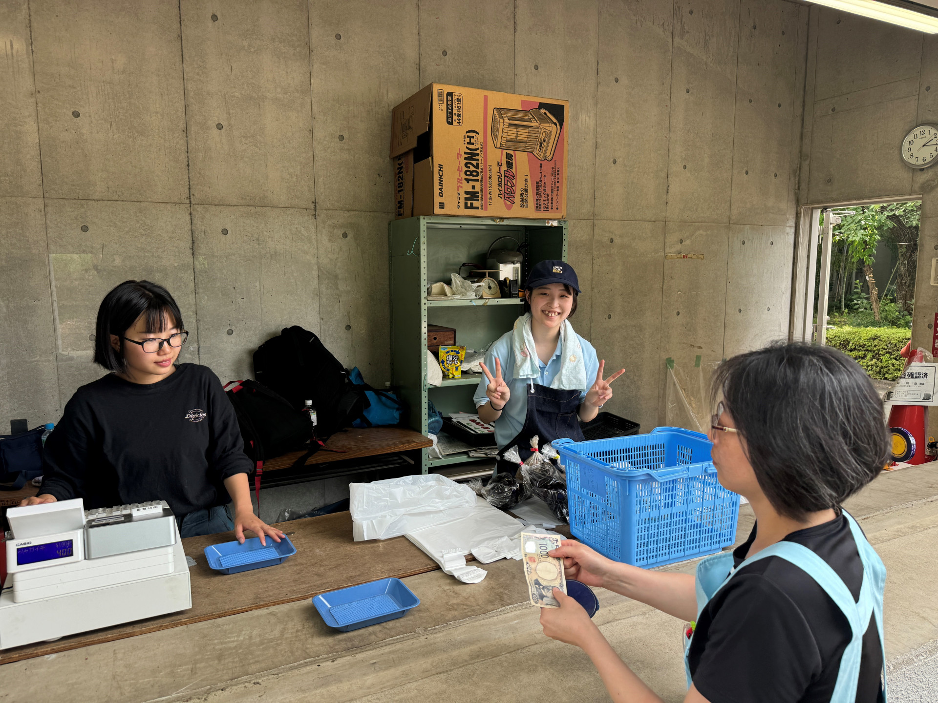 野菜販売