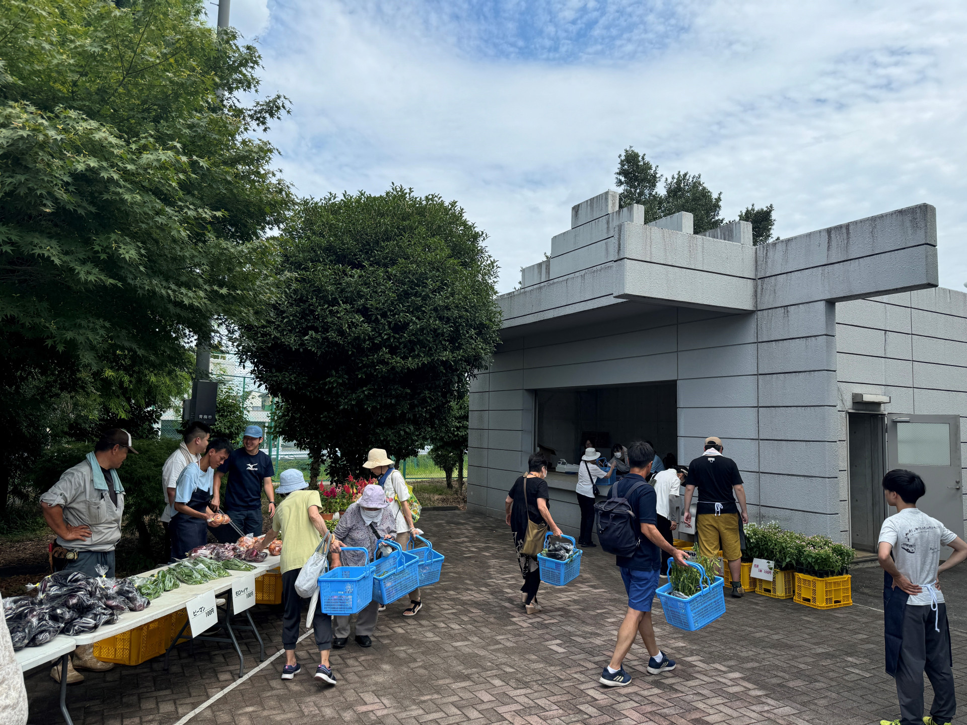 野菜販売２