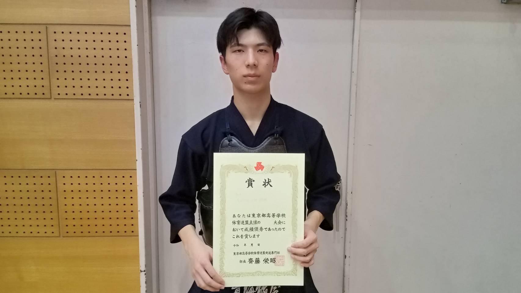 村中