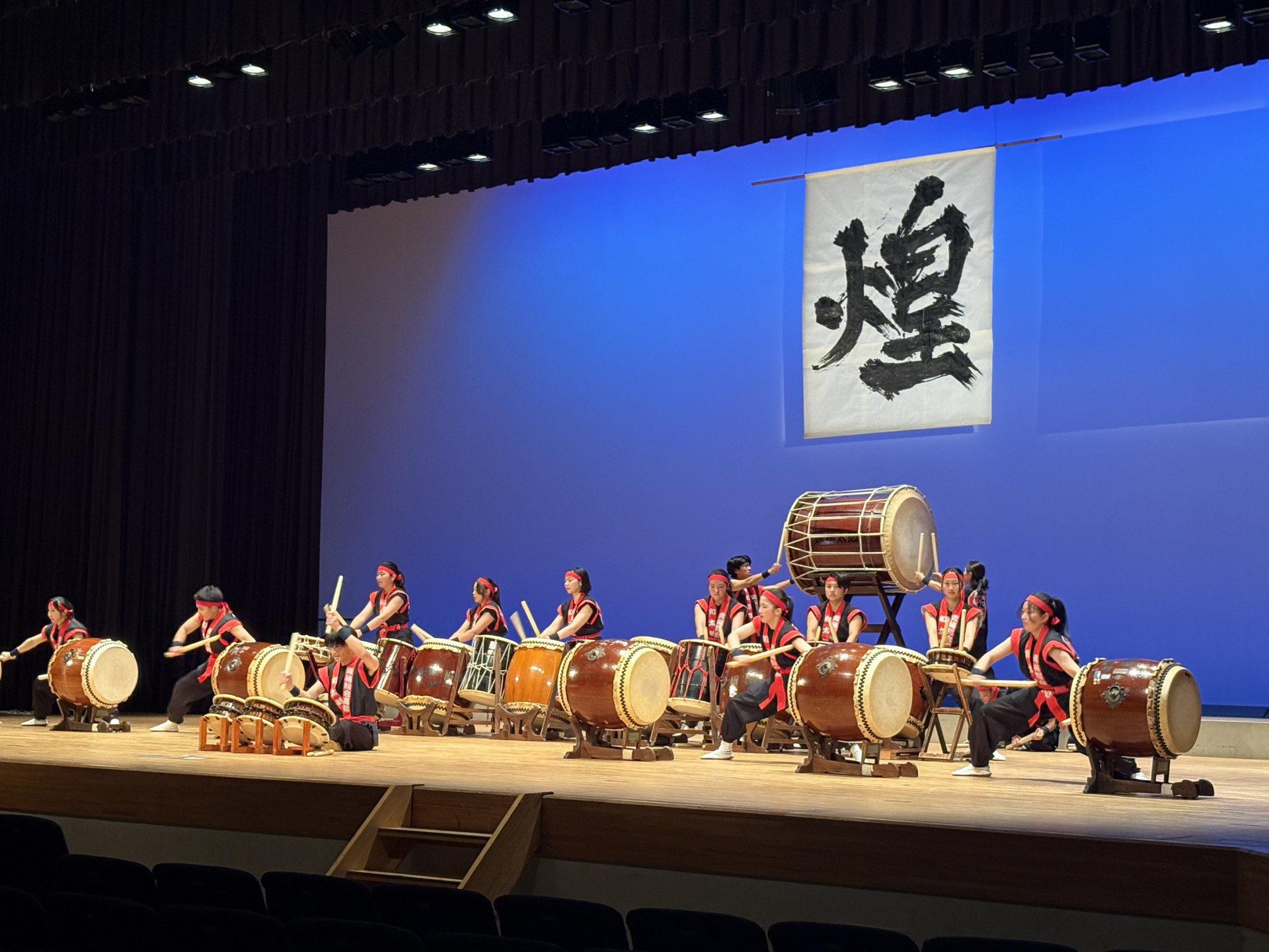 定演１