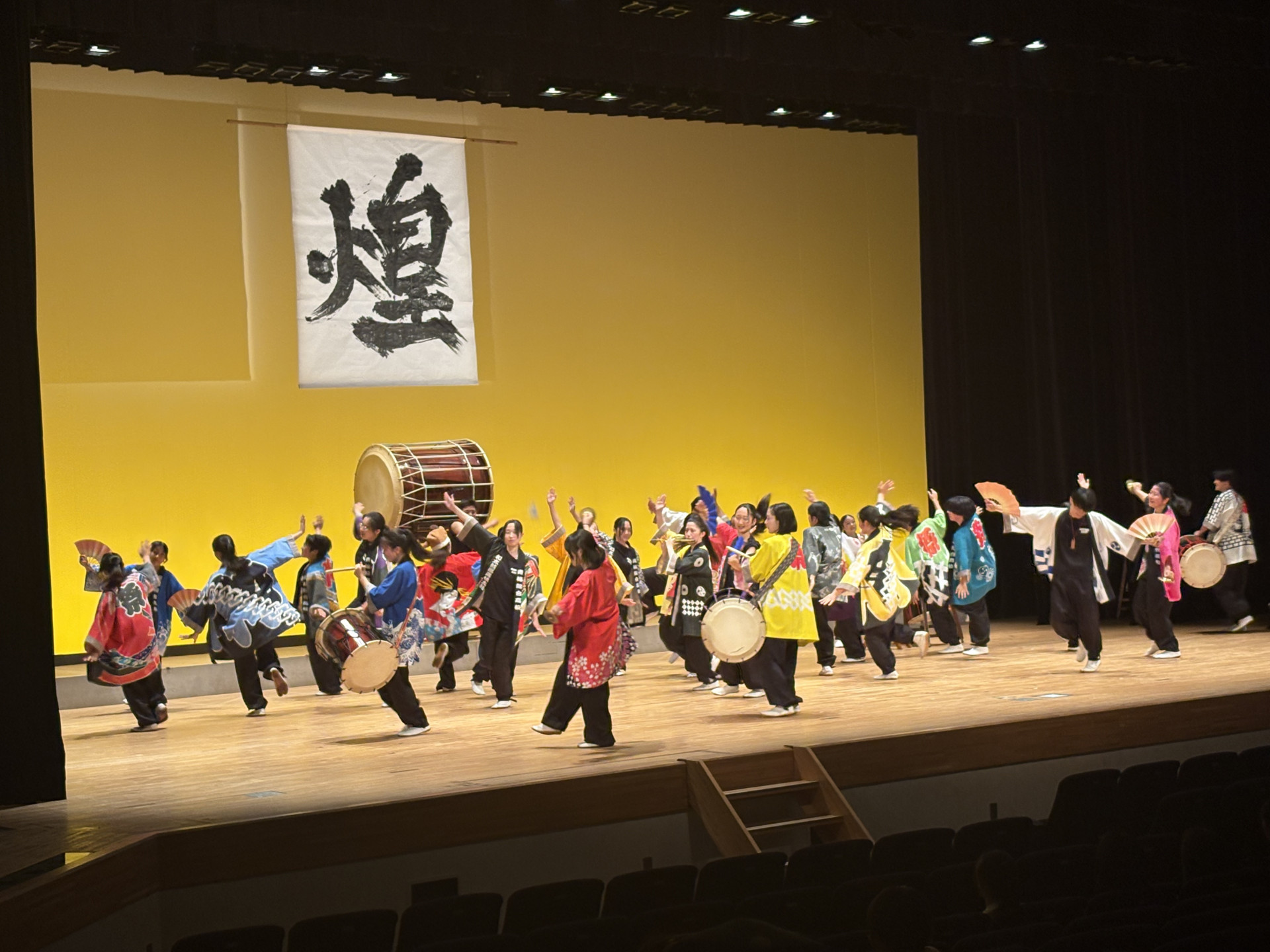 定演２