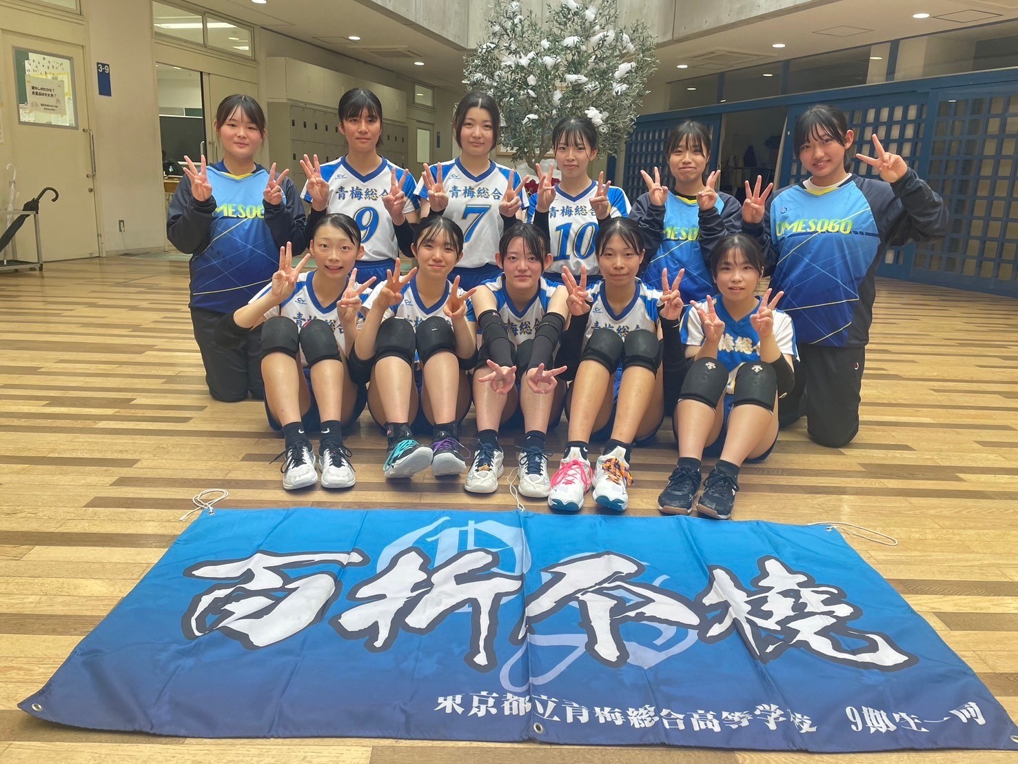 新人戦