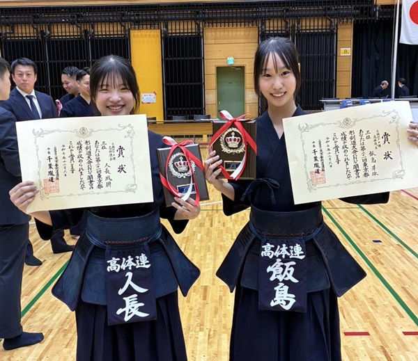 東京都形大会１