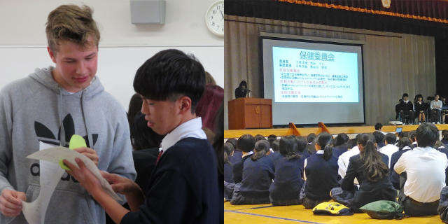 姉妹校交流と生徒総会・生徒会役員選挙の写真