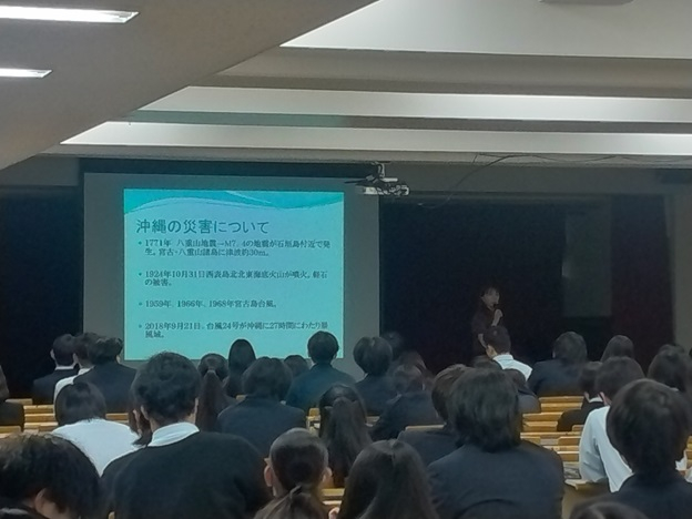 071022_2年生沖縄探究