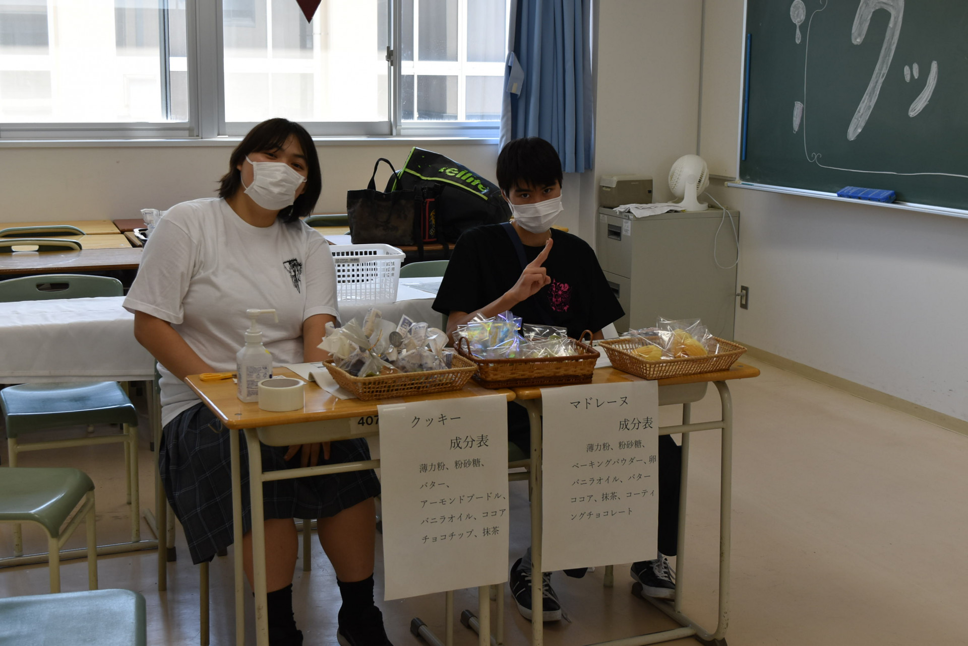 DSC_0466.JPG