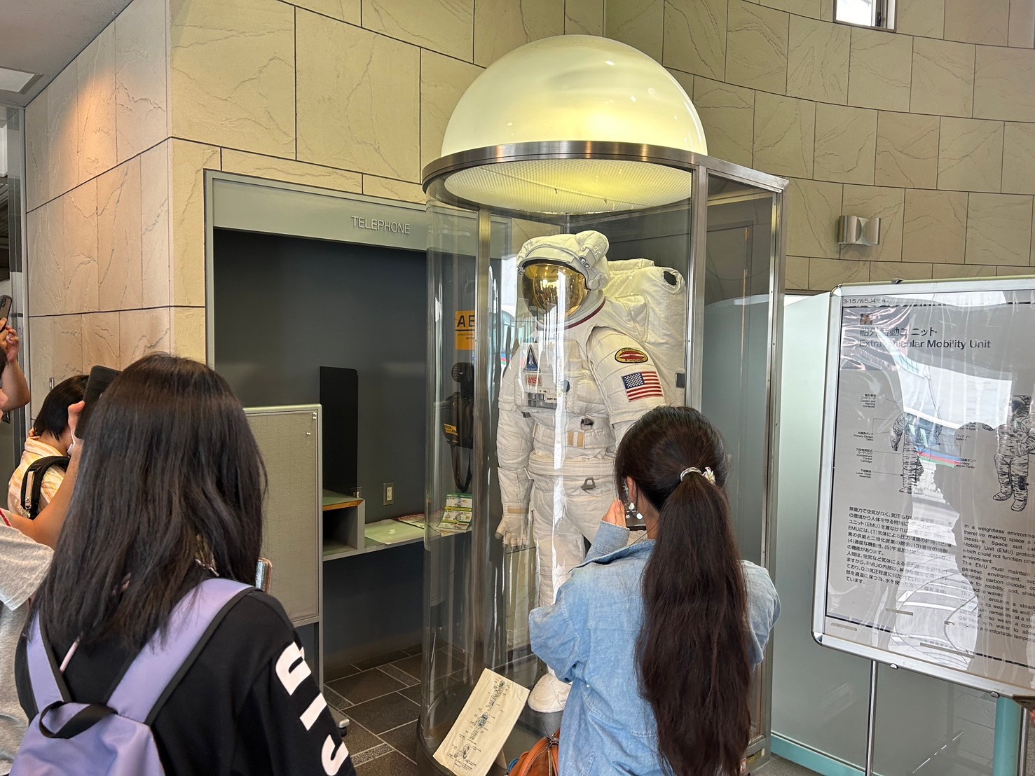 JAXA2