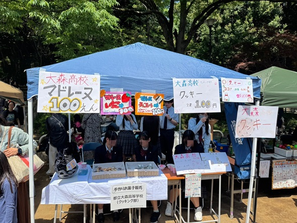 ガーデン4