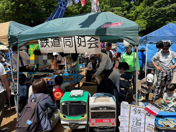 ガーデン5