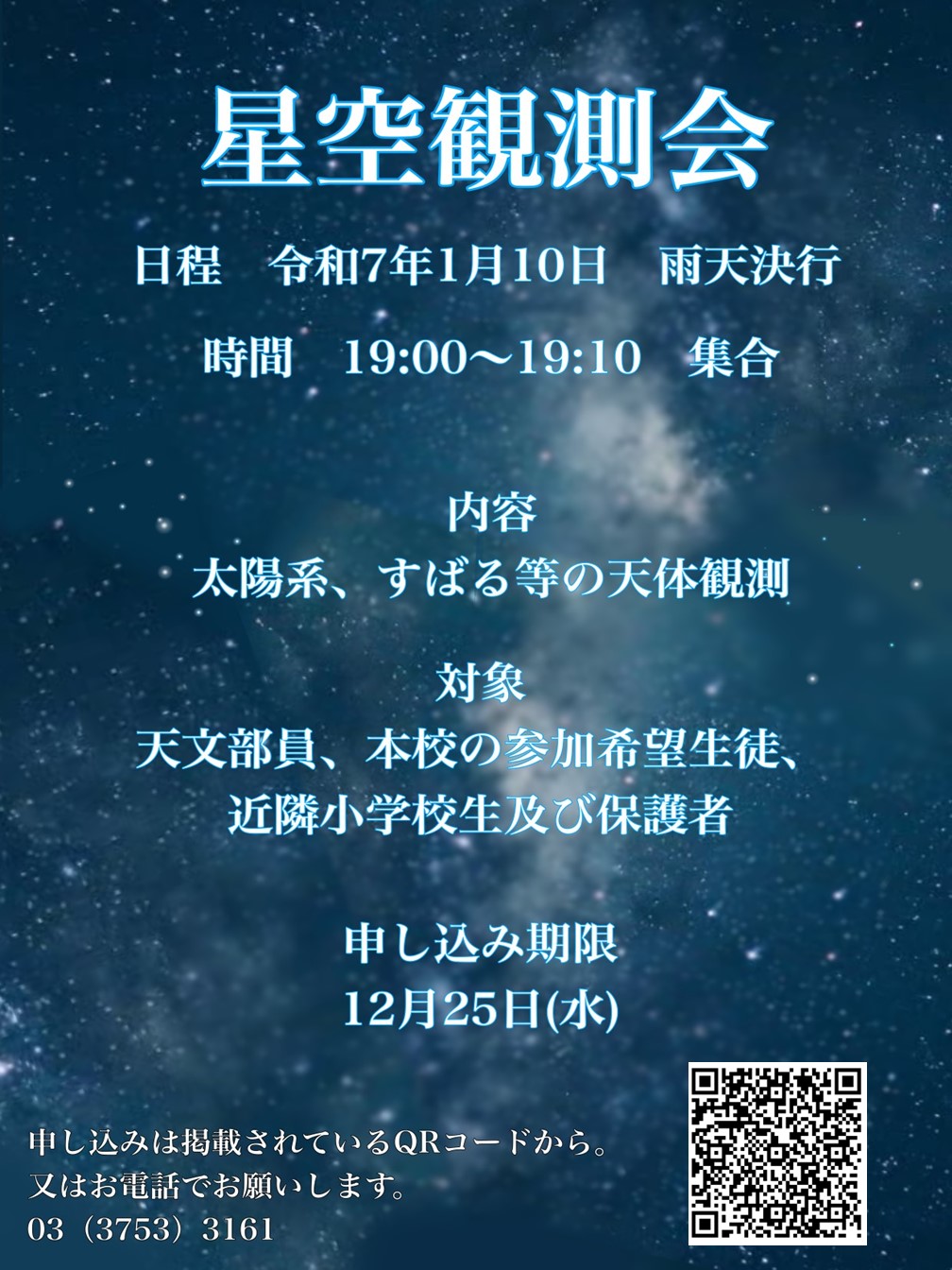 スライド1.JPG