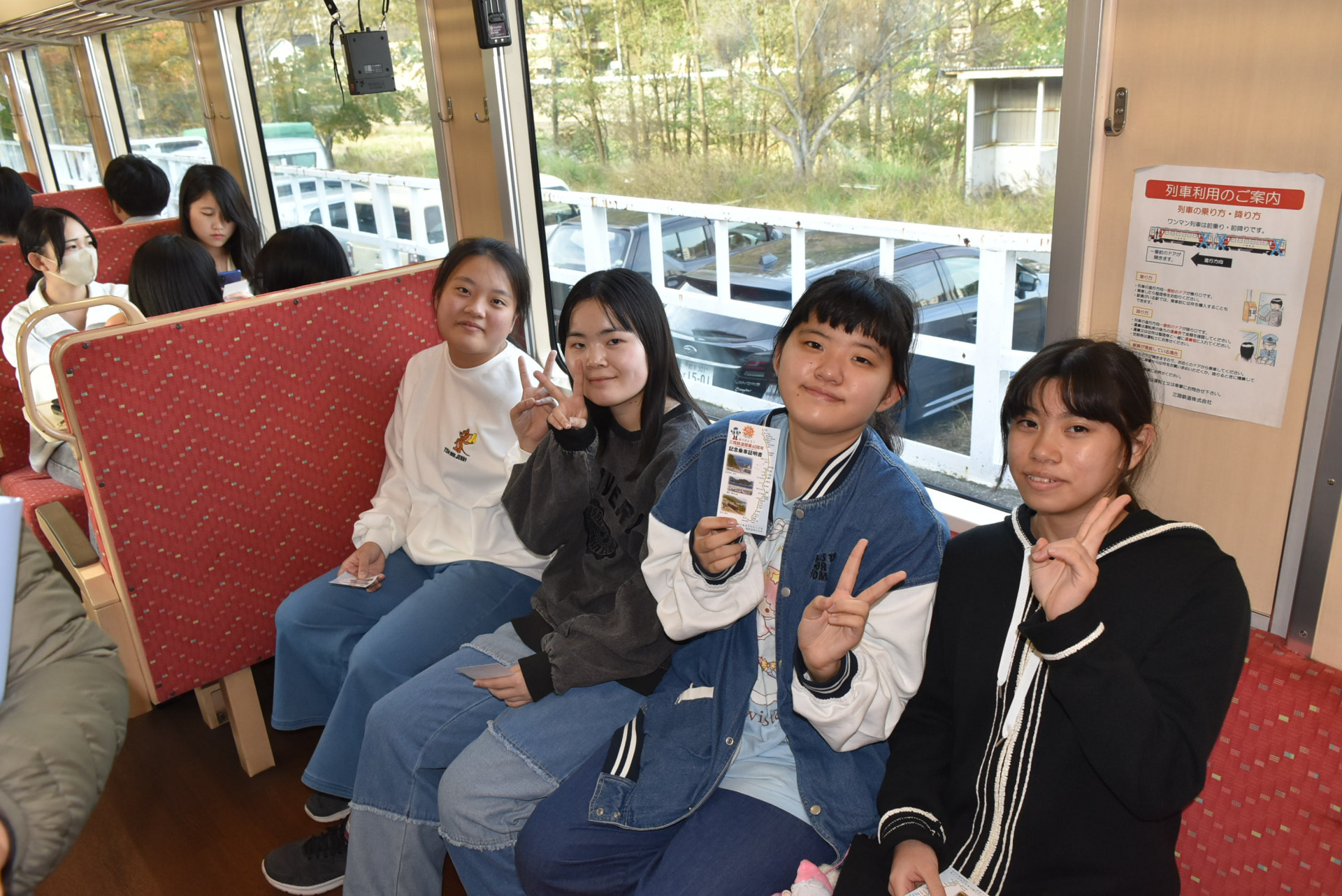 三陸鉄道.JPG